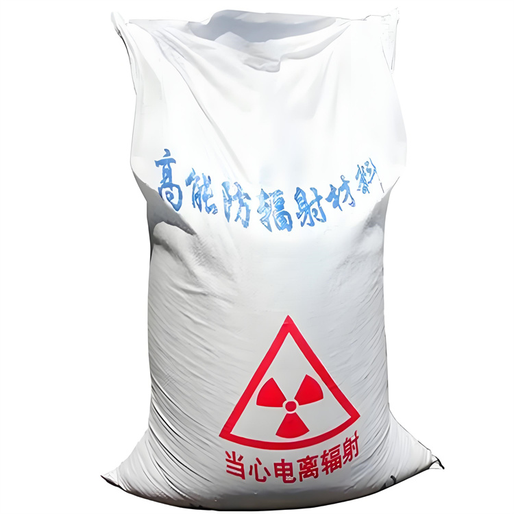 会宁ICU硫酸钡砂涂抹